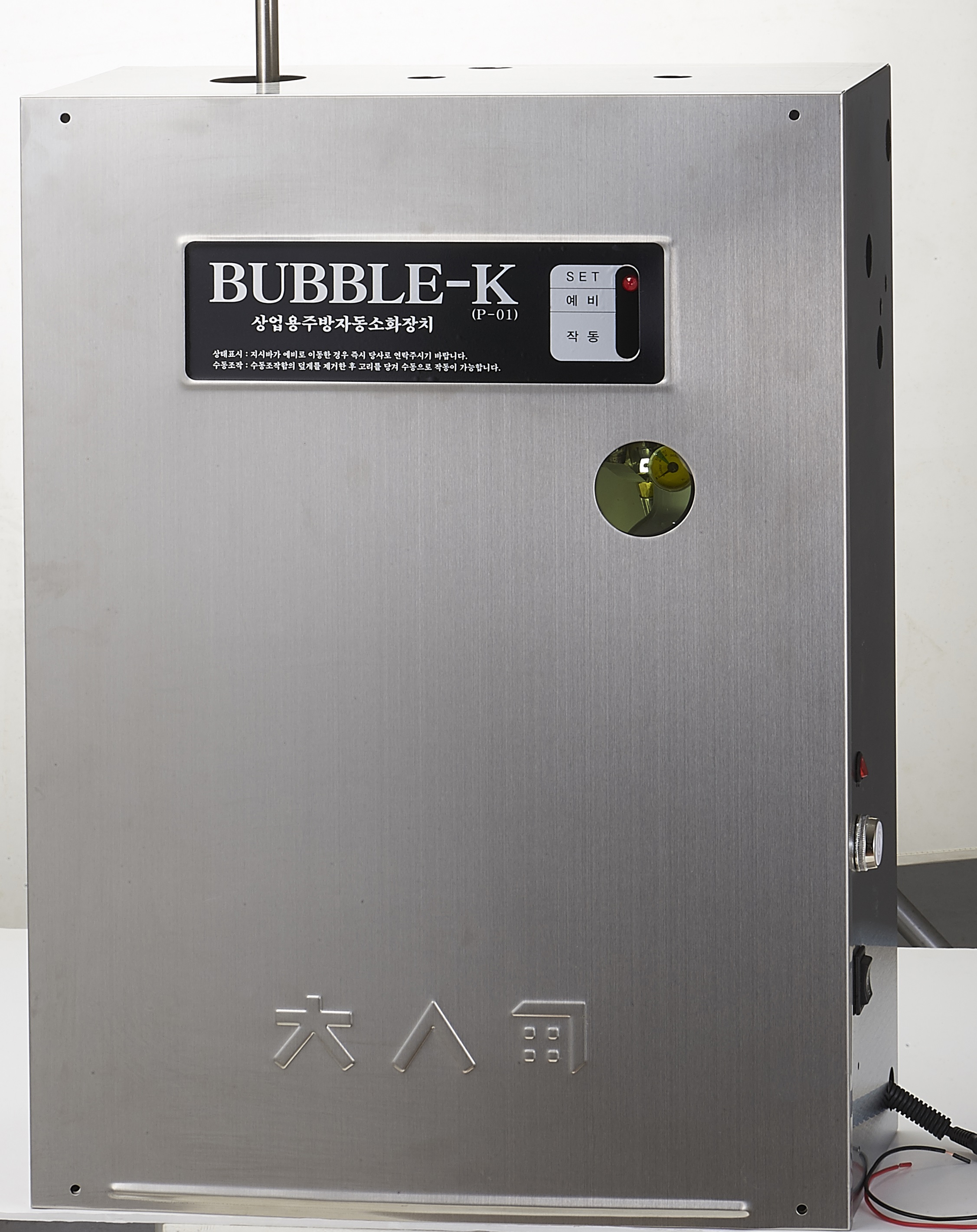 3세대 Bubble-K